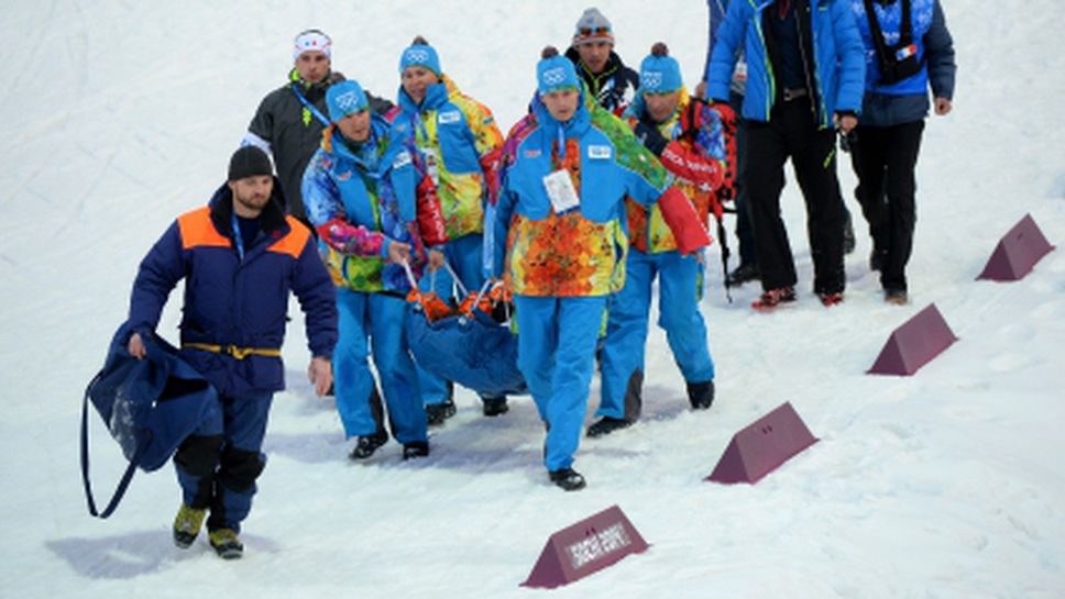 Хипервентилация причинила припадъка на френската биатлонистка