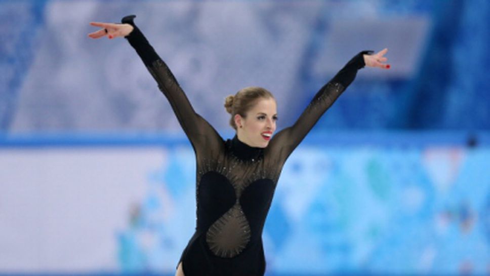 Каролина Костнер прекратява кариерата си