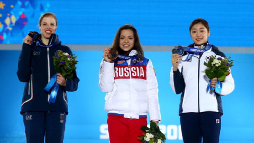 ИСУ увери в честността на съдийството във фигурно пързаляне