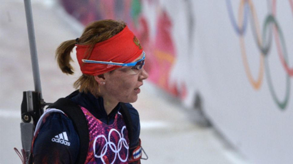 Глазирина изключена от олимпийския отбор на Русия