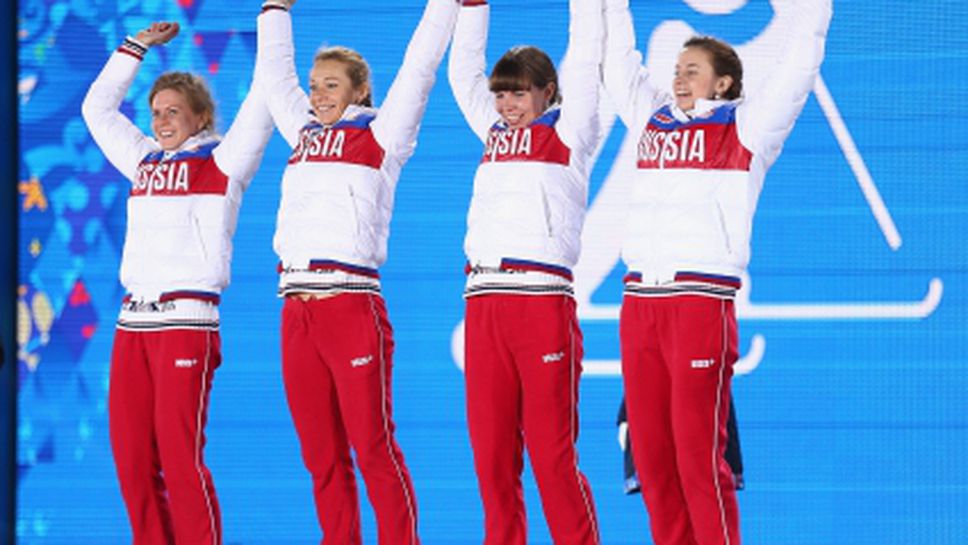 Русия поведе в класирането по медали преди последния ден в Сочи