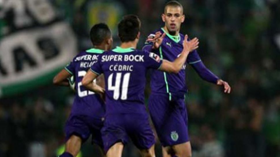 Спортинг продължава да вярва