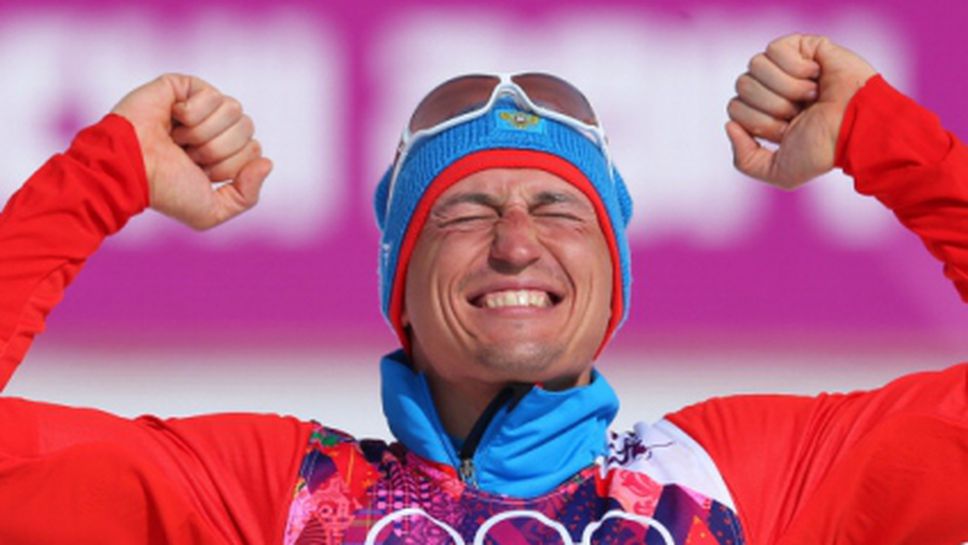 Русия с пълна доминация в ски-бягането на 50 км! Триумф за Александър Легков