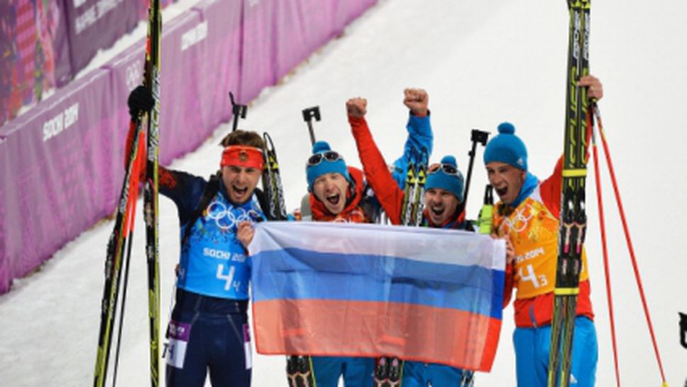 Русия си осигури първото място в класирането по медали в Сочи