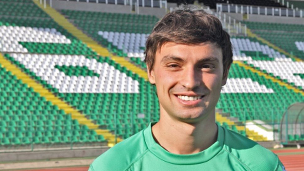 Мартин Райнов подписва с Банско