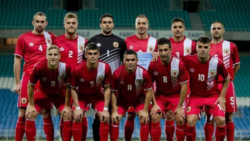 Гибралтар се прицели в място на плейофите за Евро 2016