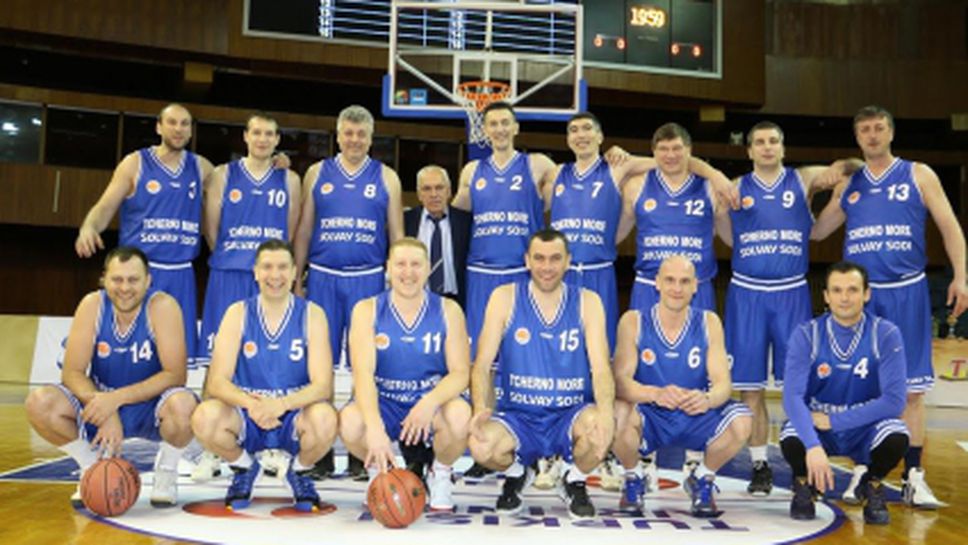 Златният тим на Черно море се върна триумфално на паркета