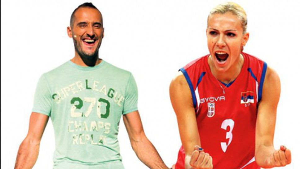 Волейболистка роди от бивш хандбалист