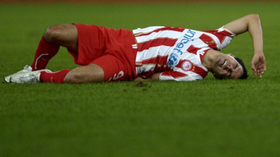 Олимпиакос загуби Савиола за първия мач с Манчестър Юнайтед