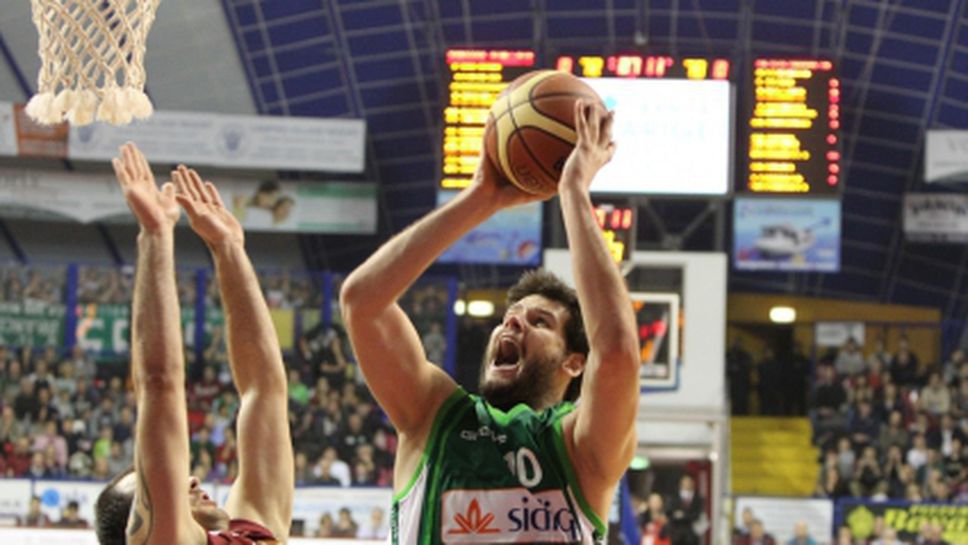 Калоян Иванов с 11 точки при загуба на Авелино