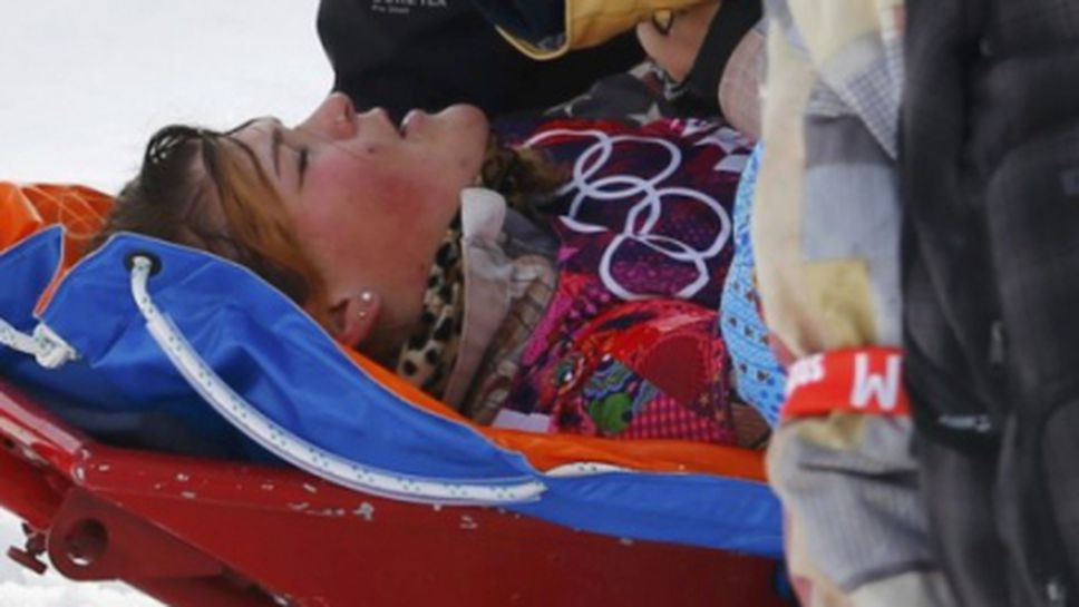 Комисарова е в "задоволително" състояние