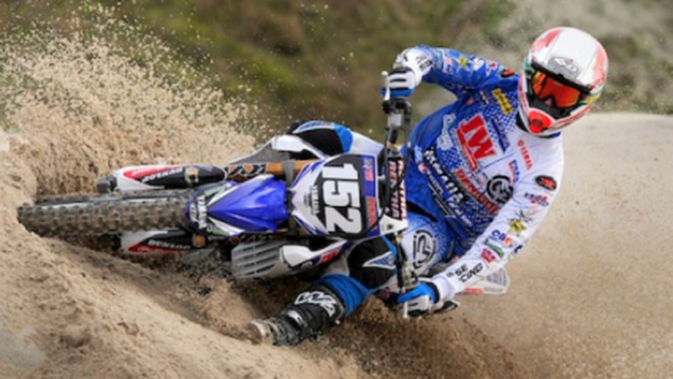 Голям успех за Петър Петров на състезание по мотокрос във Великобритания