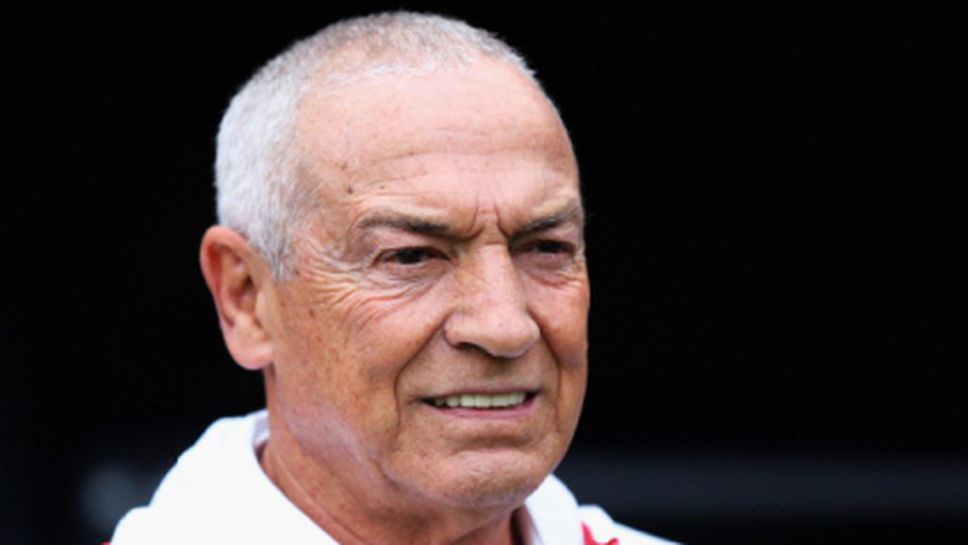 Брага се раздели с Жезуалдо Ферейра