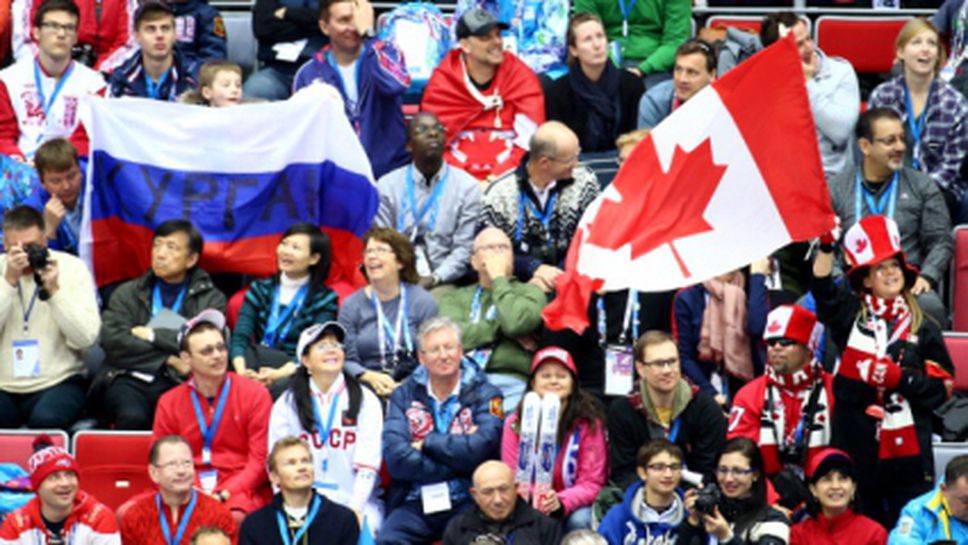 Запалянковци от 126 страни са посетили Зимните олимпийски игри в Сочи