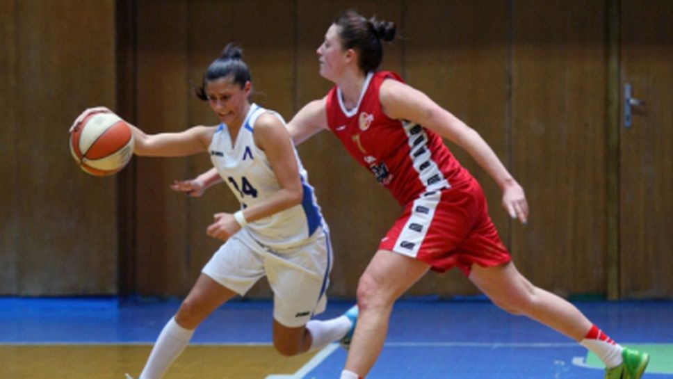 Обявиха програмата за финалите на женската Купа