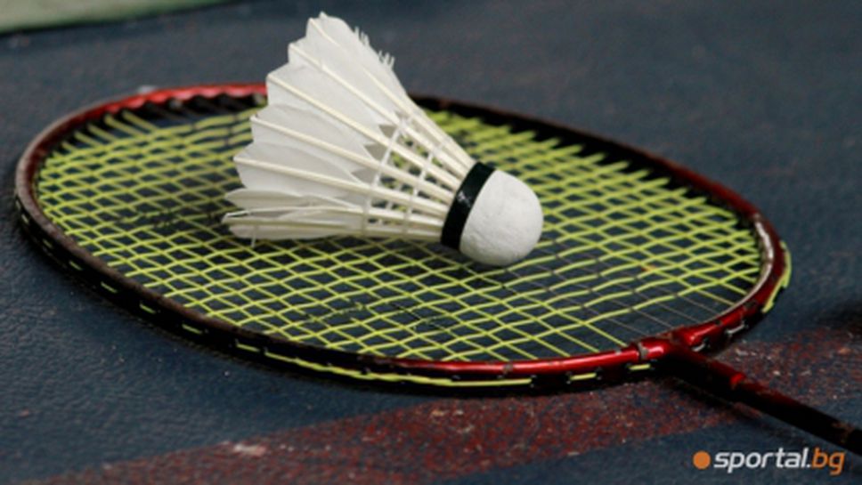 Трима българи отпаднаха в квалификациите на турнира Гран При по бадминтон в германския град Мюлхайм