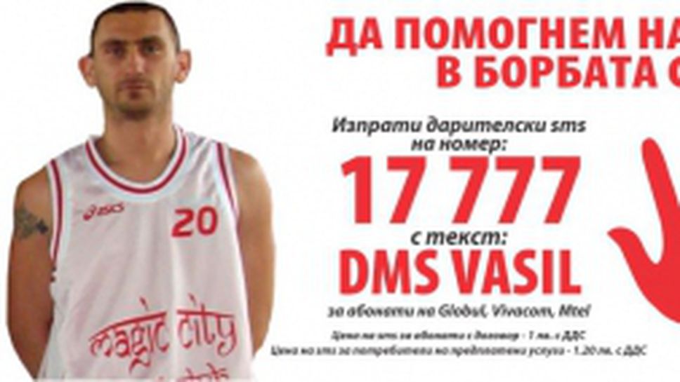 Ветерани се завръщат за благотворителен мач