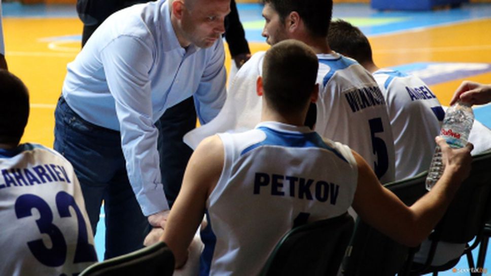 Левски с пресконференция преди домакинството на Купата