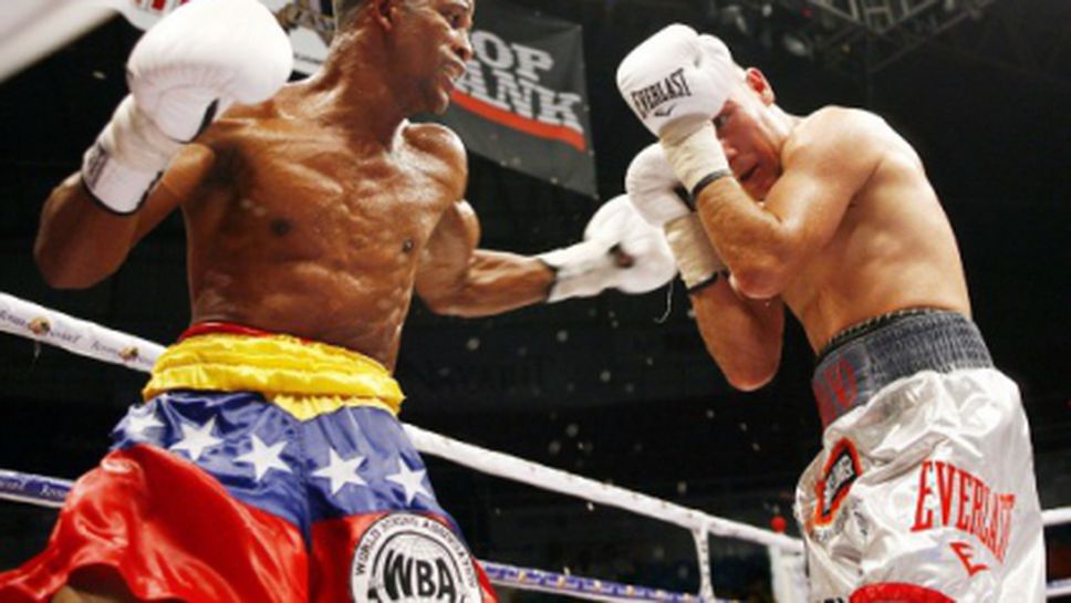 Бивш световен шампион бе намерен мъртъв след отвличане