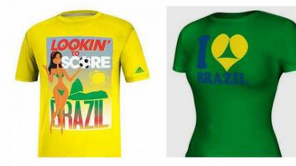 Бразилия скочи на Адидас заради дупе