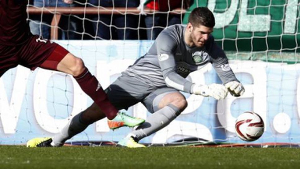 Селтик с първа загуба за сезона