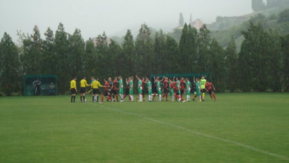 Пирин 2001 няма право да участва в квалификации за Елитните юношески групи