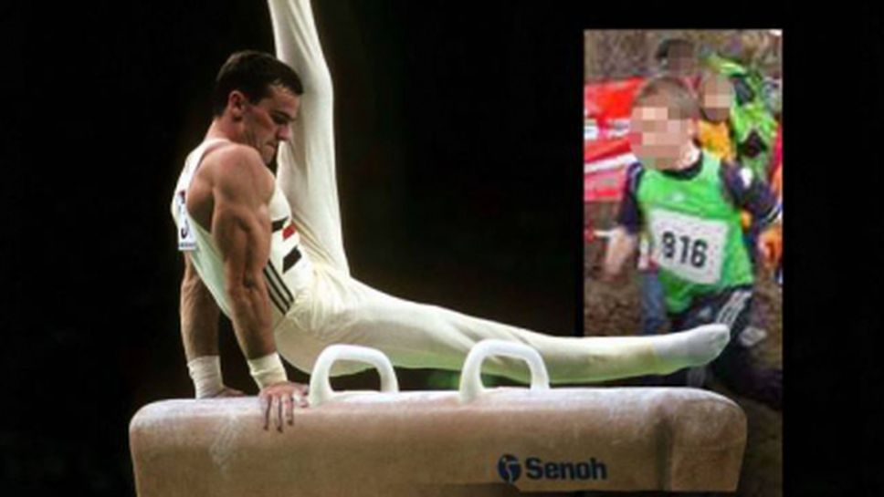 Нова трагедия в Германия: Бивш гимнастик уби сина си и скочи от 55-метров мост