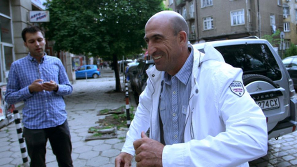 Заседанието на Изпълкома ще се проведе утре