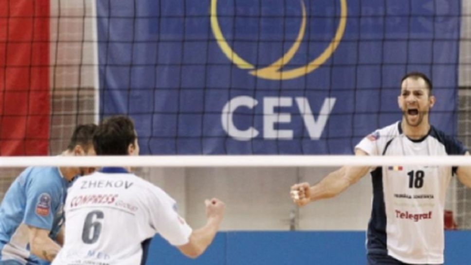 Мартин Стоев и Томис на крачка от финал в Европа