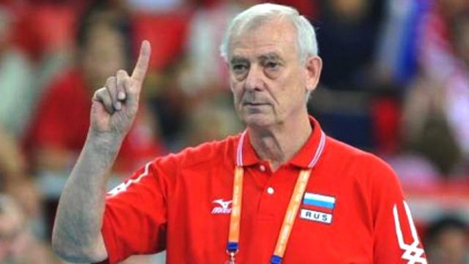 Потвърдено: Владимир Кузюткин поема националния отбор на България