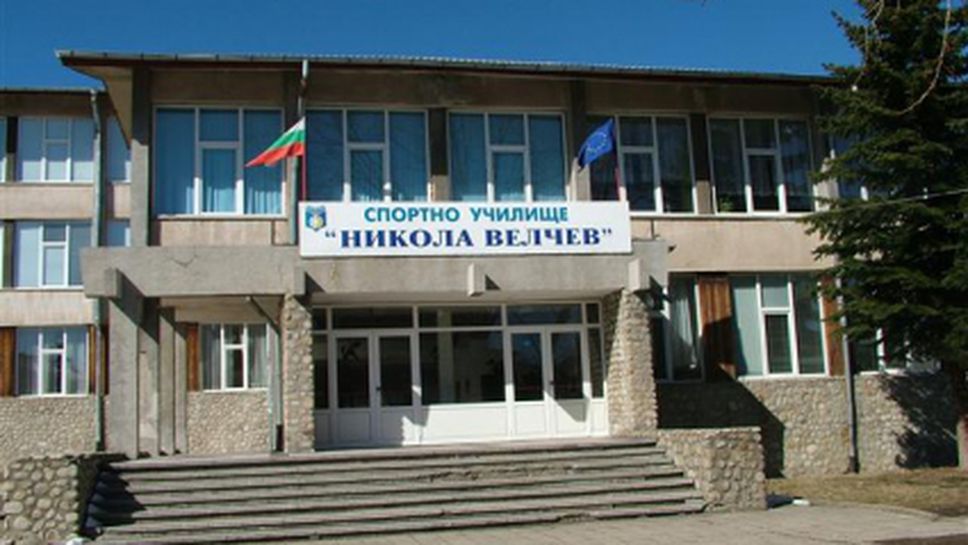 Създават олимпийски звена към спортните училища