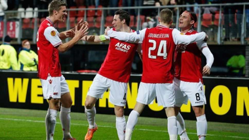 АЗ устоя на натиска на Слован и прескочи в следващата фаза (видео)