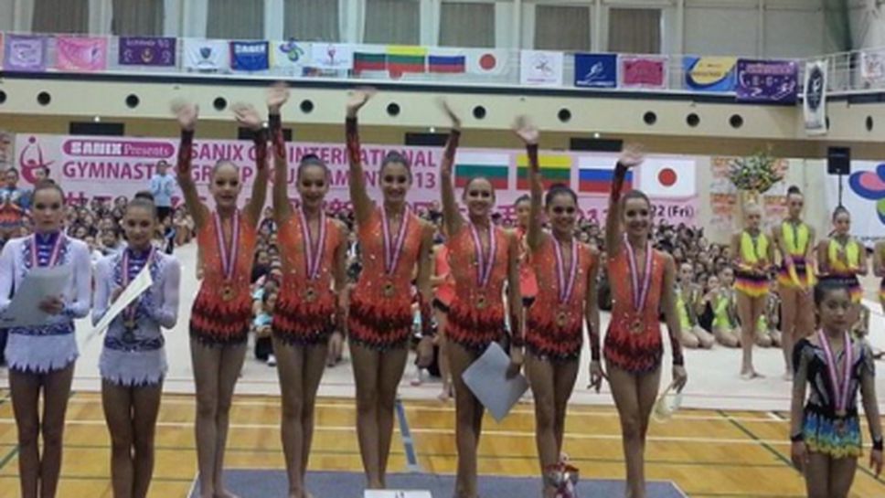 Девойките ни завършиха на второ място в квалификацията в Москва