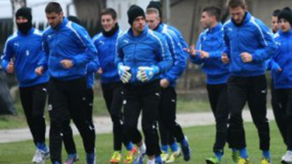 Левски тренира на "Герена" от 17,00 часа