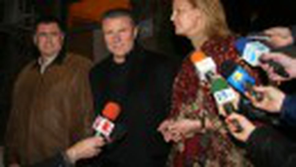 Сергей Бубка кацна в София