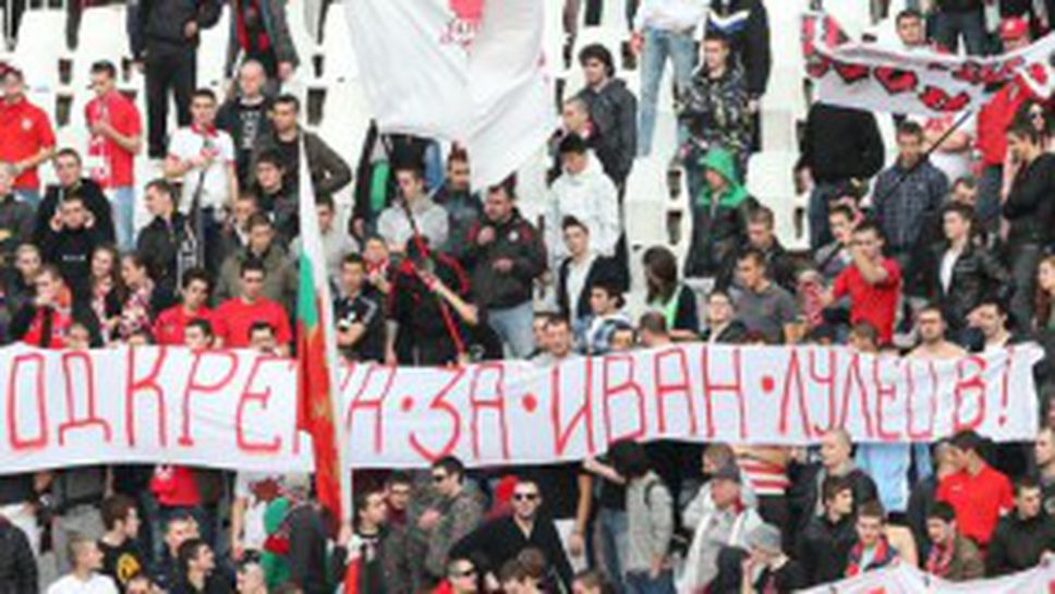 Сектор "Г" подкрепи полицая, който простреля крадец на кабели (снимка)