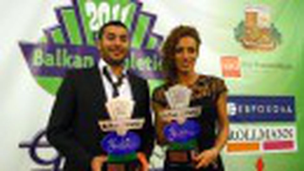 Наградиха Ивет Лалова за атлет №1 на Балканите