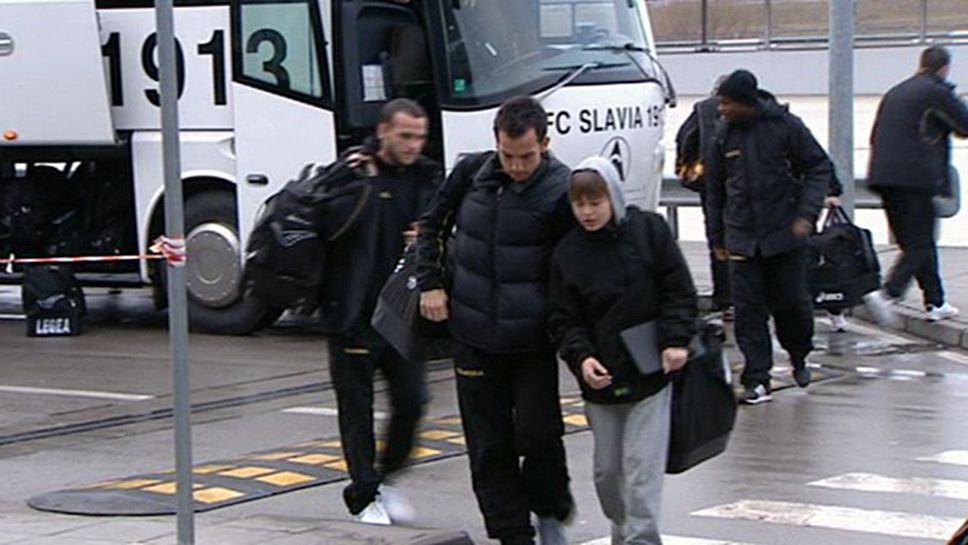 Славия замина на лагер в Турция