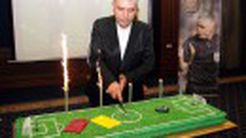 Антон Генов отпразнува 25 години в съдийството