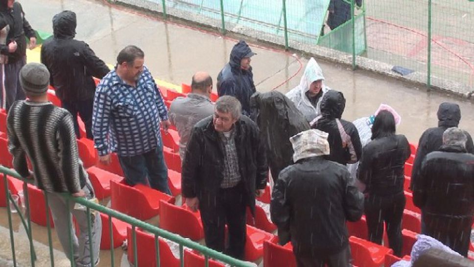 Силен дъжд преди Ботев (Враца) - ЦСКА
