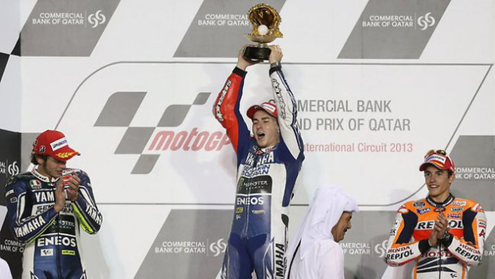 Хорхе Лоренсо спечели Гран При на Катар