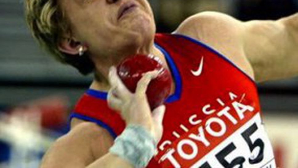 Две руски олимпийски шампионки бяха наказани за употреба на допинг