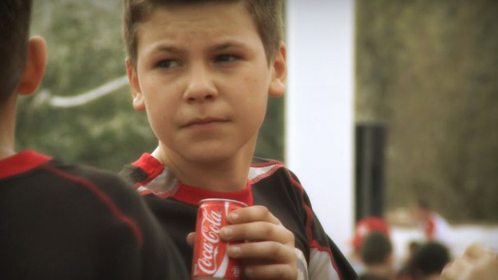 Купата на Coca-Cola в София - ден първи
