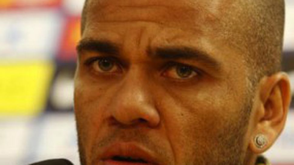 Дани Алвеш обвини Моуриньо за гола от засада на Ибра