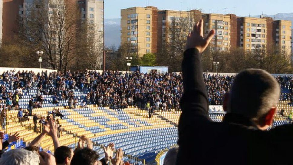 Радост в синьо след първия гол за Левски