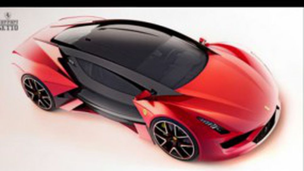 Как ще изглежда едно Ferrari през 2025?