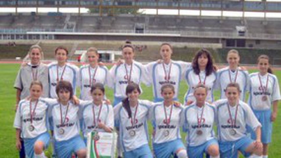 Женски отбор с предизвикателство към аматьорите
