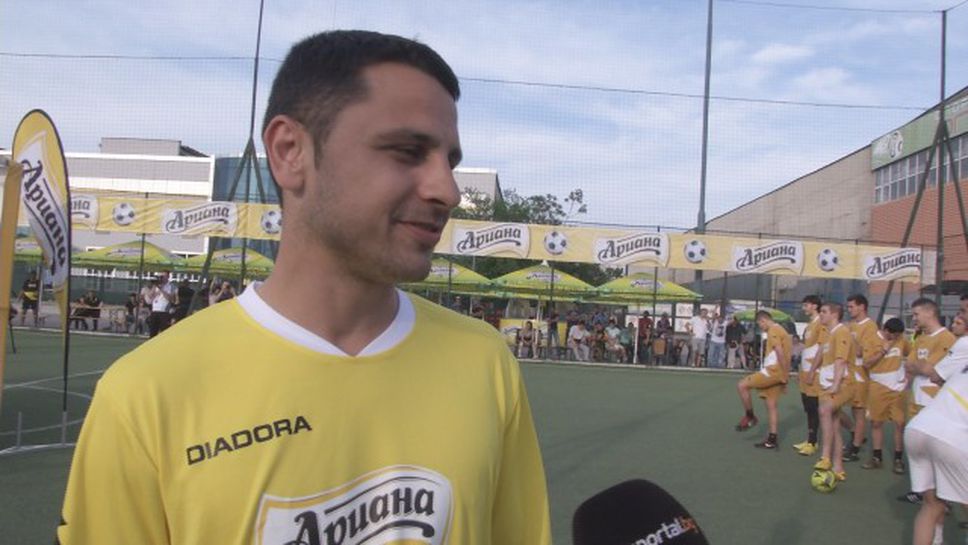 Георги Марчев от отбора на победителите в Ариана Аматьорска Лига (Пловдив): Турнирът беше тежък