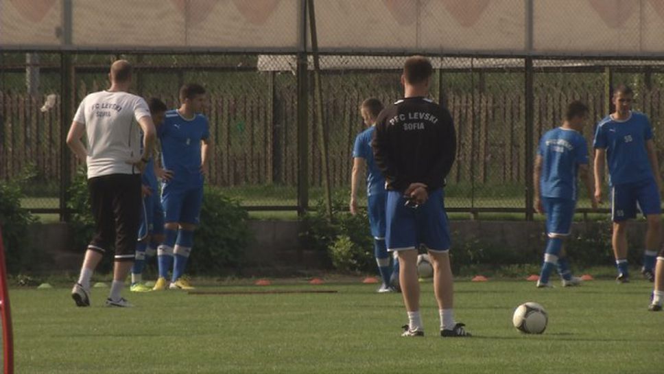 Последна открита тренировка на Левски преди мача в Пловдив