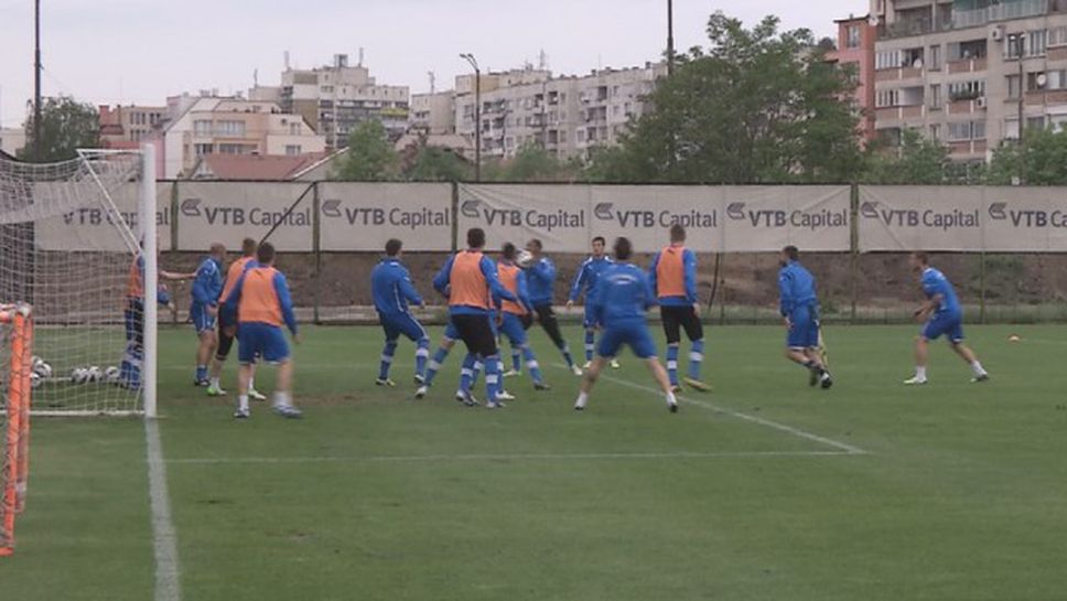 Вутов и Рамос тренират отделно от Левски